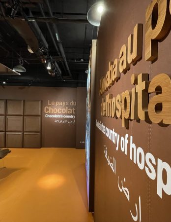 Pavillon de la Côte d’Ivoire